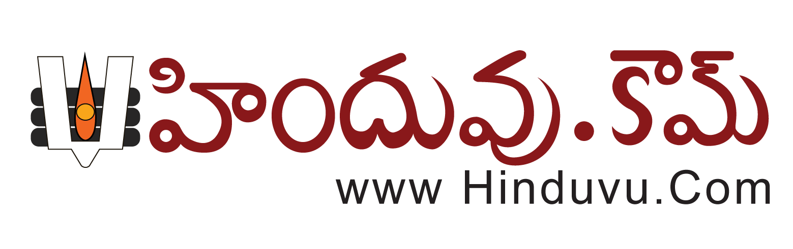 Hinduvu.com